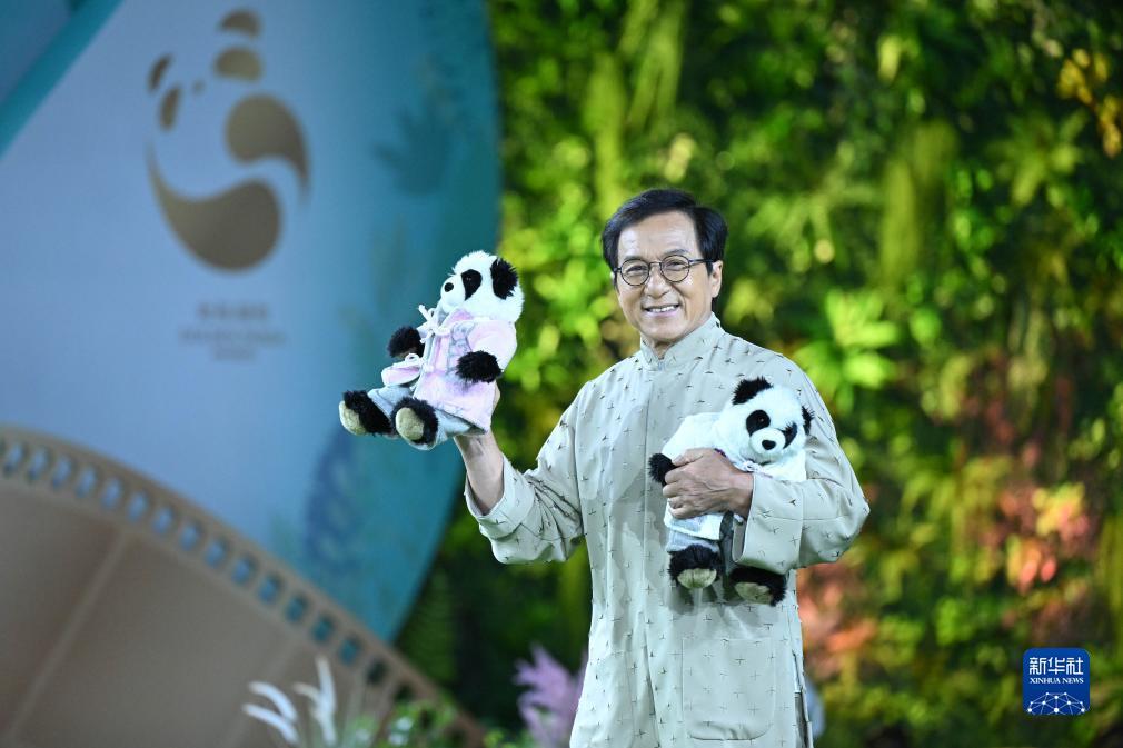 九五之尊